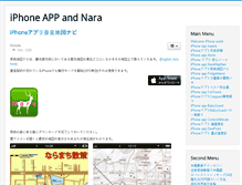Tablet Screenshot of hugevalley.com